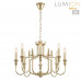 Люстра Lumion 8318/8 SUANA