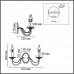 Бра Lumion 8034/2W INCANTO