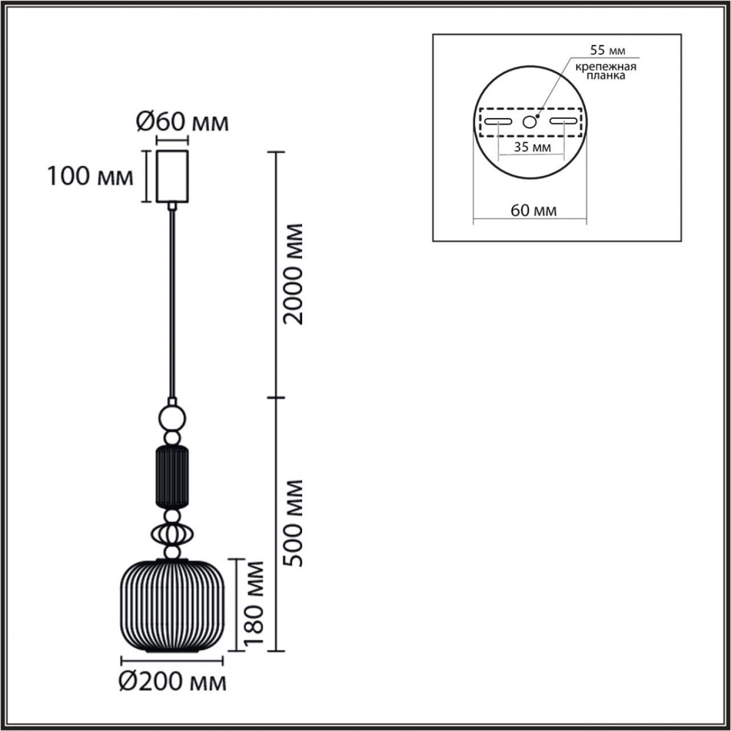 Подвес Lumion 8334/1 ALEGRA