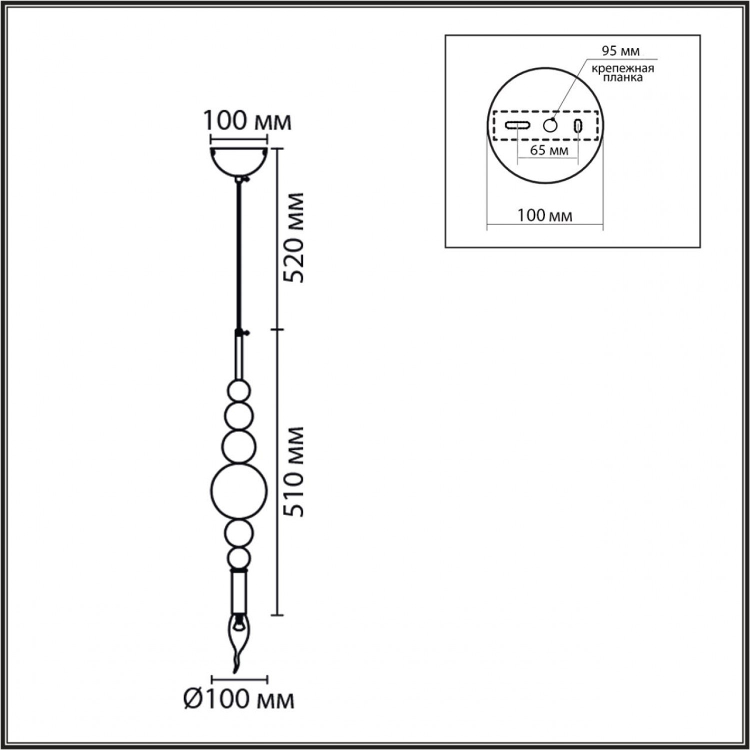 Подвес Lumion 8260/1 NANA