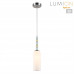 Подвес Lumion 8271/1A TRACY