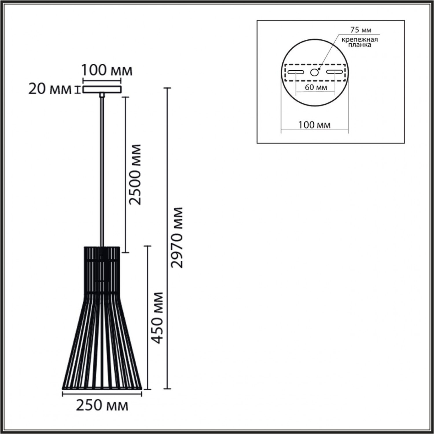 Подвес Lumion 8384/1A GERDA