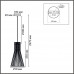 Подвес Lumion 8384/1A GERDA