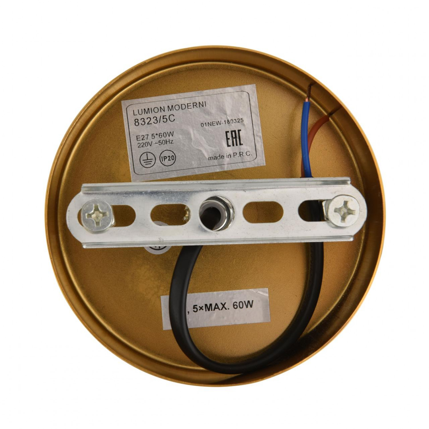 Люстра потолочная Lumion 8323/5C LARINA