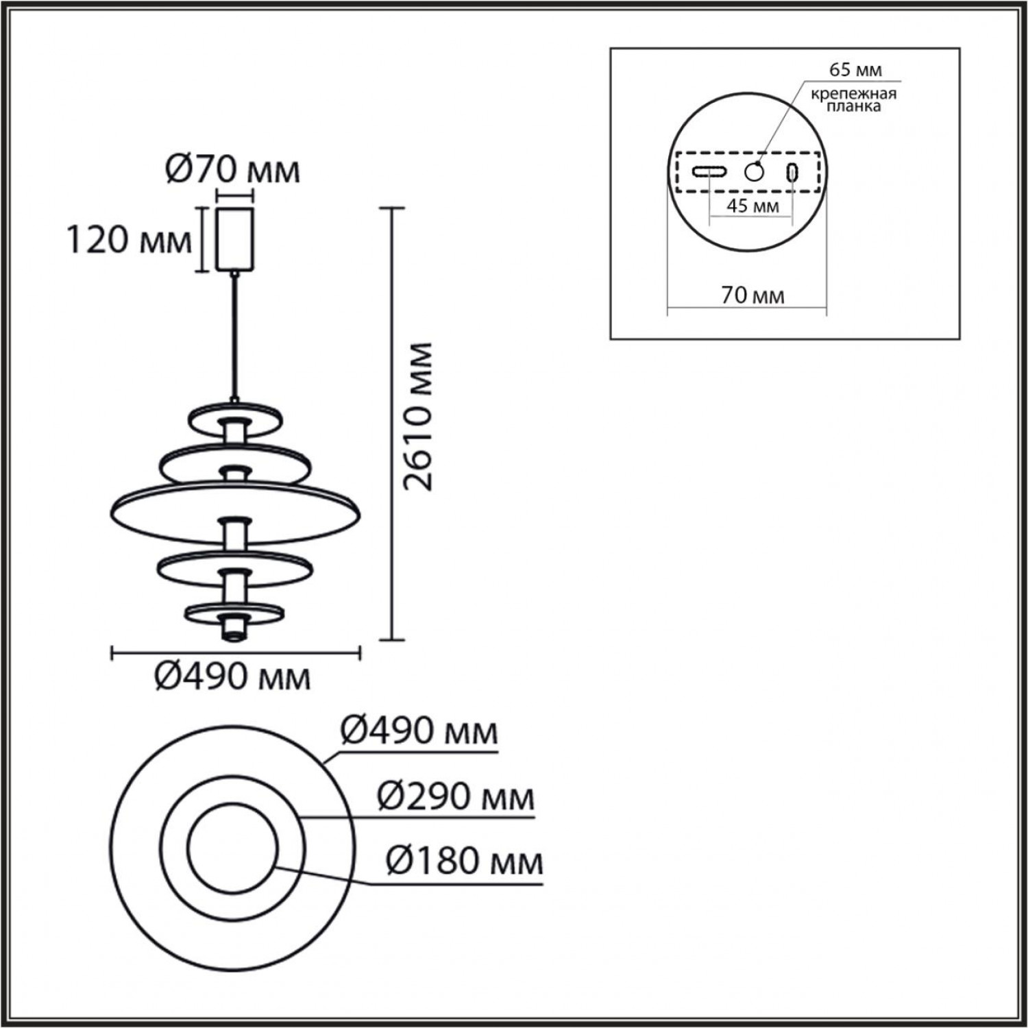 Подвес Lumion 8295/14AL FELTA