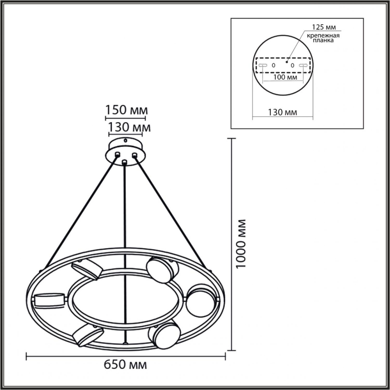 Люстра подвесная Lumion 8340/6 TORINA