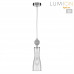 Подвес Lumion 8269/1A EMILY