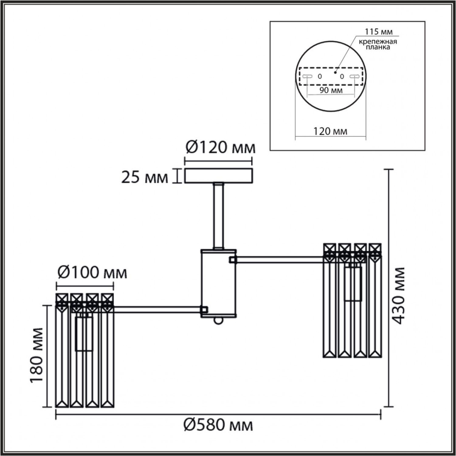 Люстра подвесная Lumion 8348/6C FAVLA