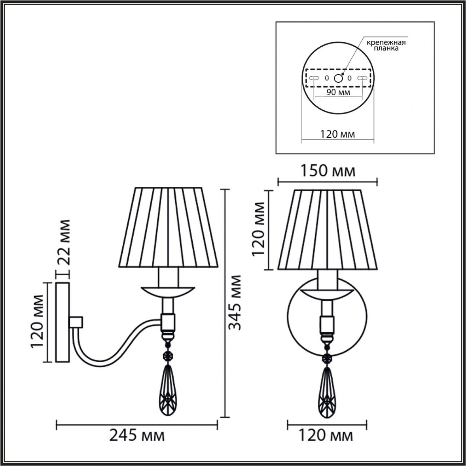 Бра Lumion 8316/1W MAGDA