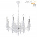 Люстра Lumion 8260/8 NANA