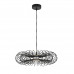 Подвес Lumion 8301/9L CAMOMILE