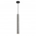 Подвес Lumion 8357/1B SHAMAREL