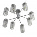 Люстра подвесная Lumion 8348/8C FAVLA