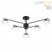 Светильник потолочный Lumion 8349/6C NATALINA