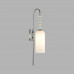 Бра Lumion 8271/1W TRACY