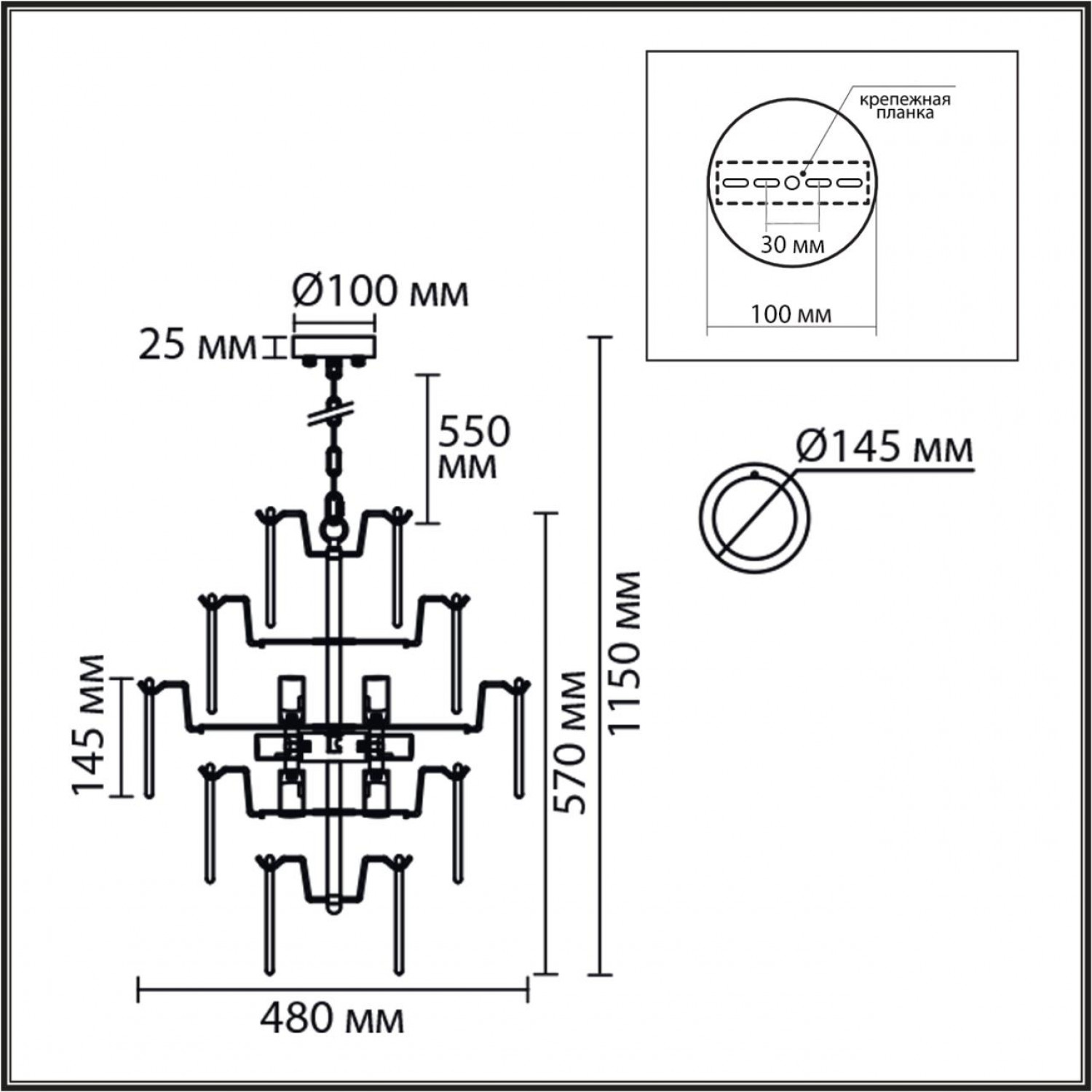 Люстра Lumion 8320/8 CHIPSY
