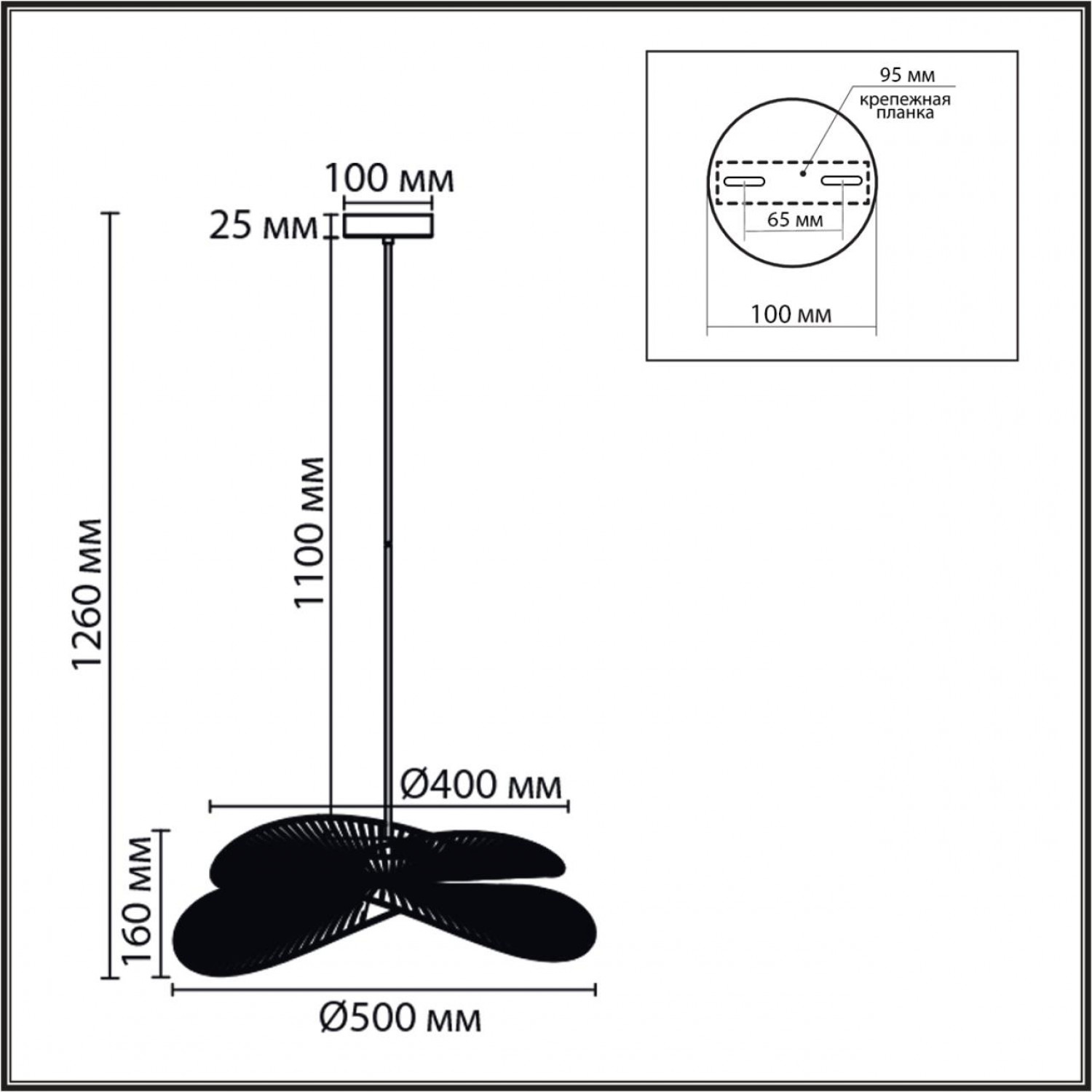 Подвес Lumion 8382/1 ROPE