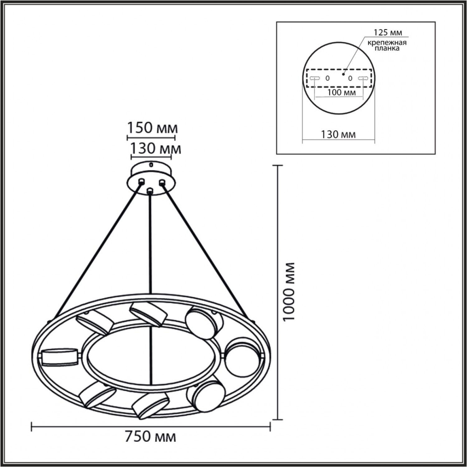 Люстра подвесная Lumion 8340/8 TORINA