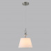 Подвес Lumion 8274/1A VERMONT