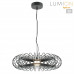 Подвес Lumion 8301/9L CAMOMILE