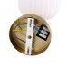 Бра Lumion 8334/1W ALEGRA