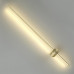 Настенный светильник Lumion 5678/12WLY BRAM