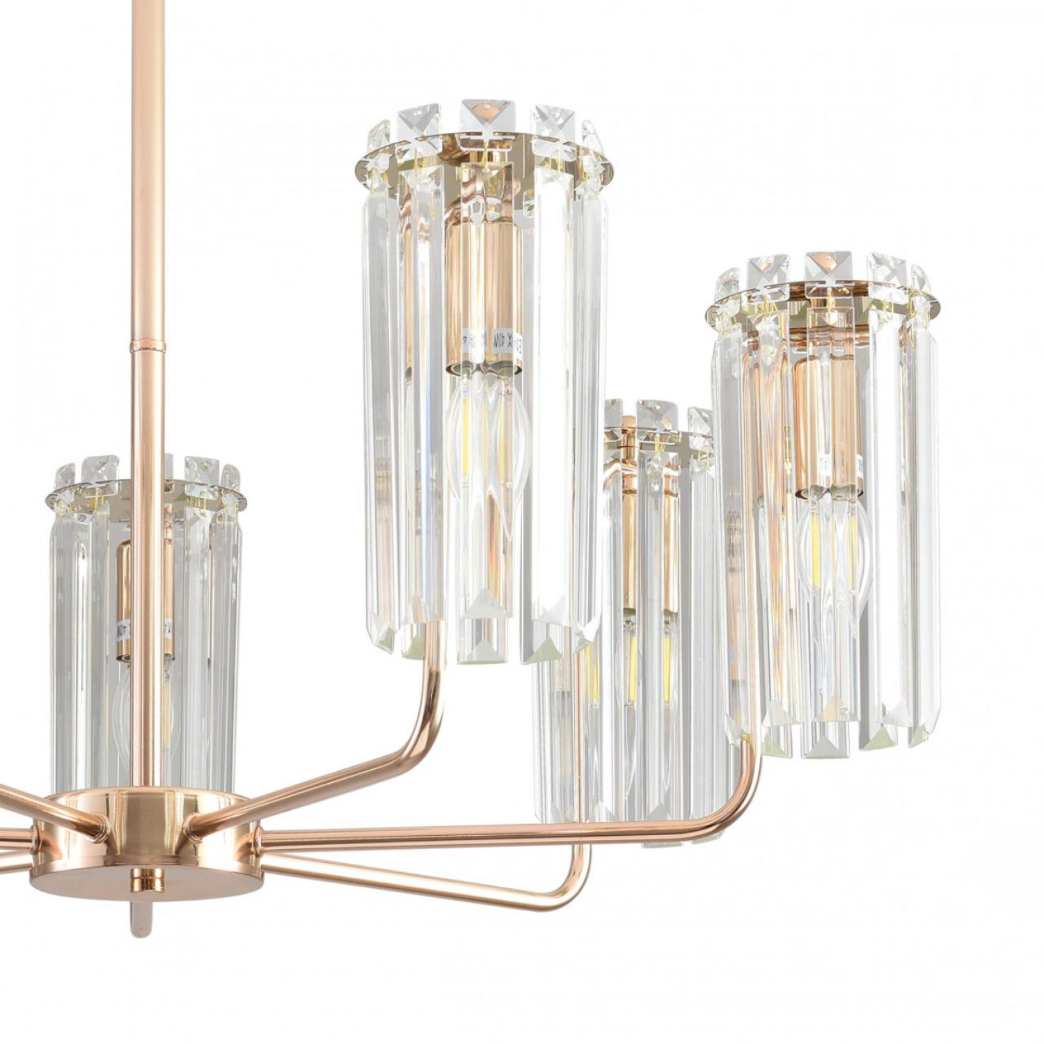 Люстра потолочная Lumion 8347/7 FAVLA