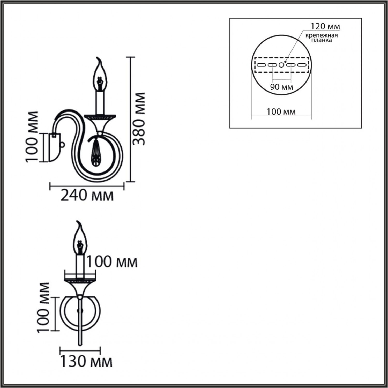 Бра Lumion 8032/1W LAOKA