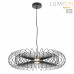 Подвес Lumion 8301/10L CAMOMILE