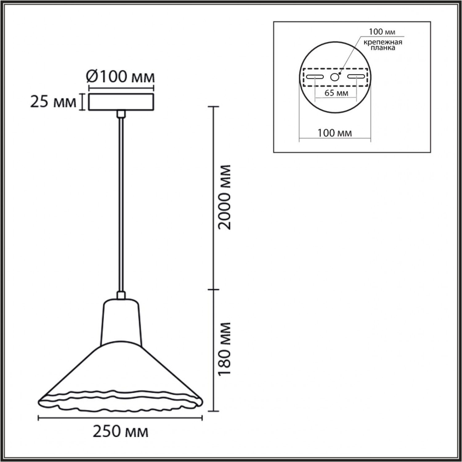 Подвес Lumion 8351/1A EOLIANA
