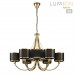 Люстра Lumion 8406/9 DEMETRA