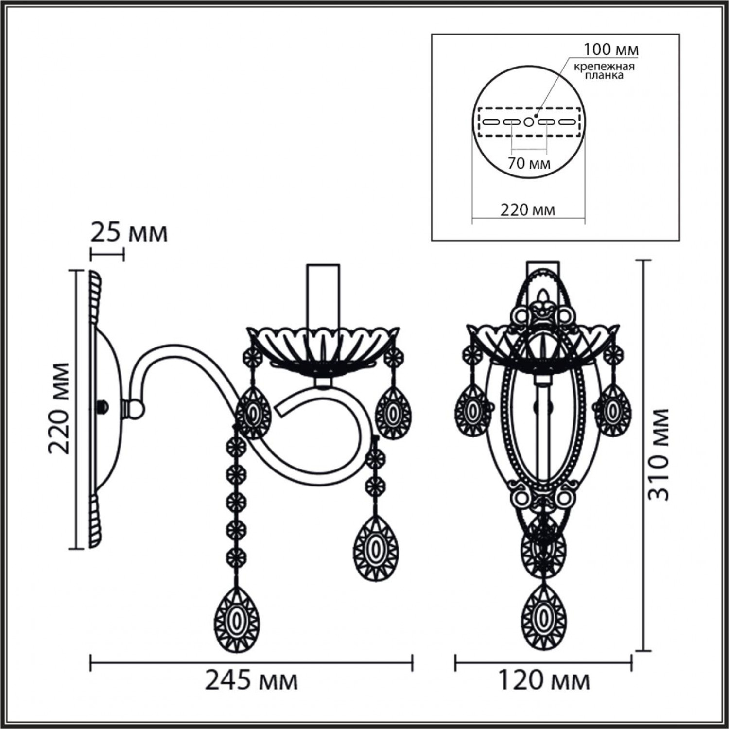 Бра Lumion 8346/1W LUINA