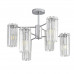 Люстра подвесная Lumion 8348/6C FAVLA