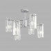 Люстра подвесная Lumion 8348/6C FAVLA