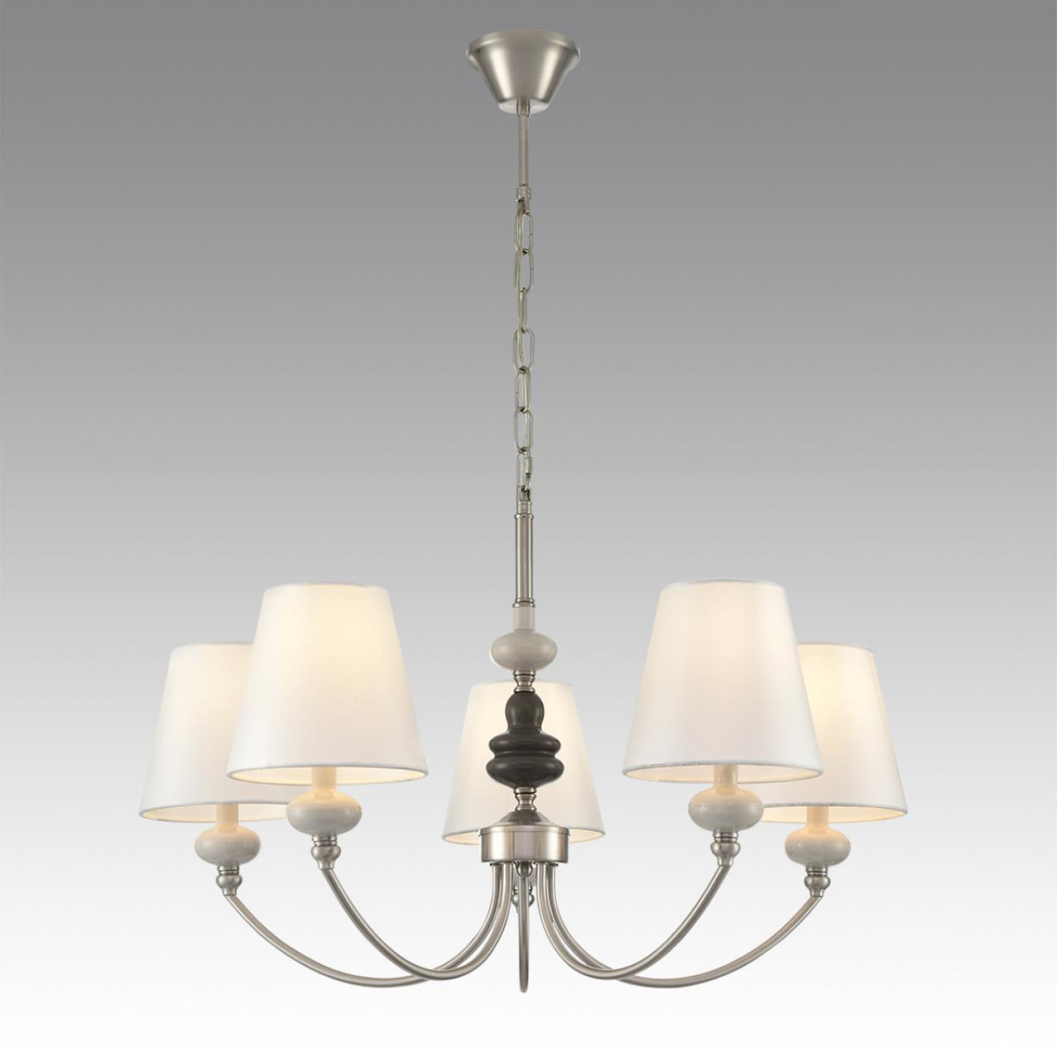 Люстра Lumion 8283/5 KENTUKI