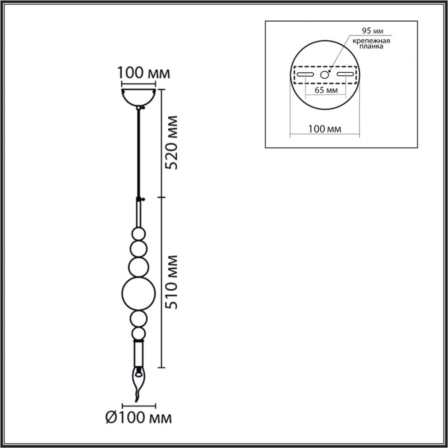 Подвес Lumion 8106/1 NANA