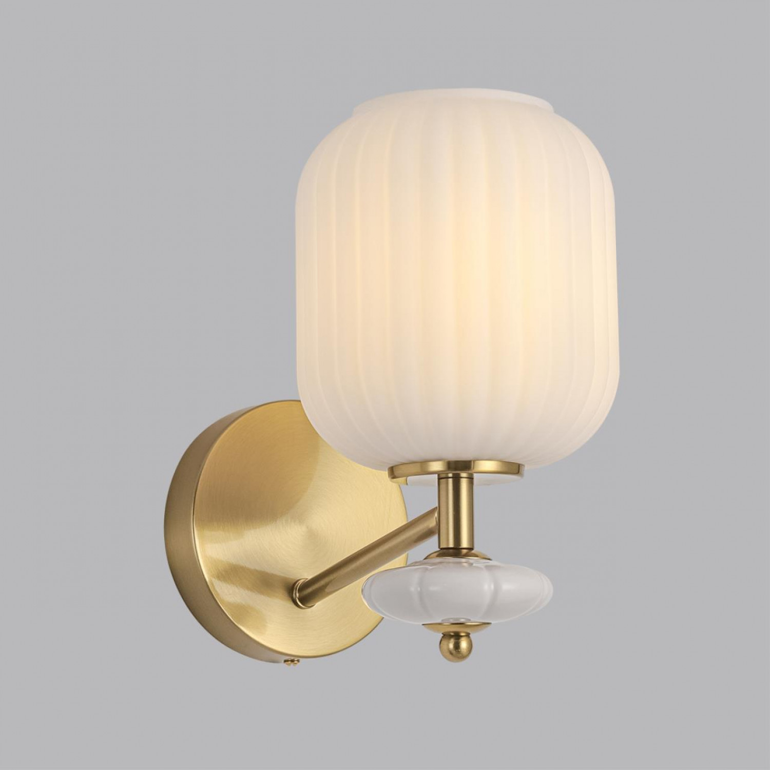 Бра Lumion 8334/1W ALEGRA