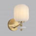 Бра Lumion 8334/1W ALEGRA