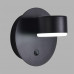 Бра Lumion 8344/1W TORINA