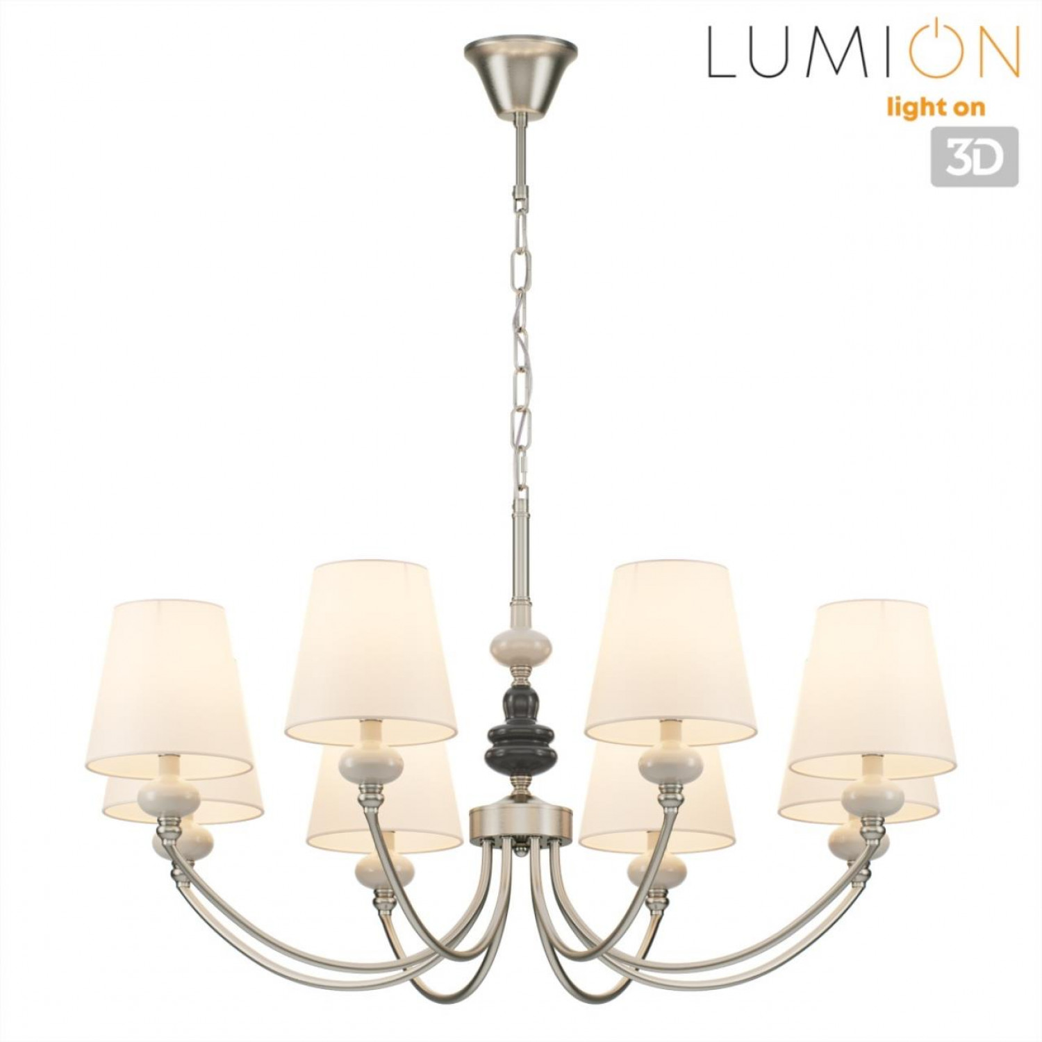 Люстра Lumion 8283/8 KENTUKI