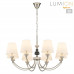 Люстра Lumion 8283/8 KENTUKI