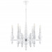 Люстра Lumion 8260/6 NANA