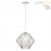 Подвес Lumion 8288/1A TIDE