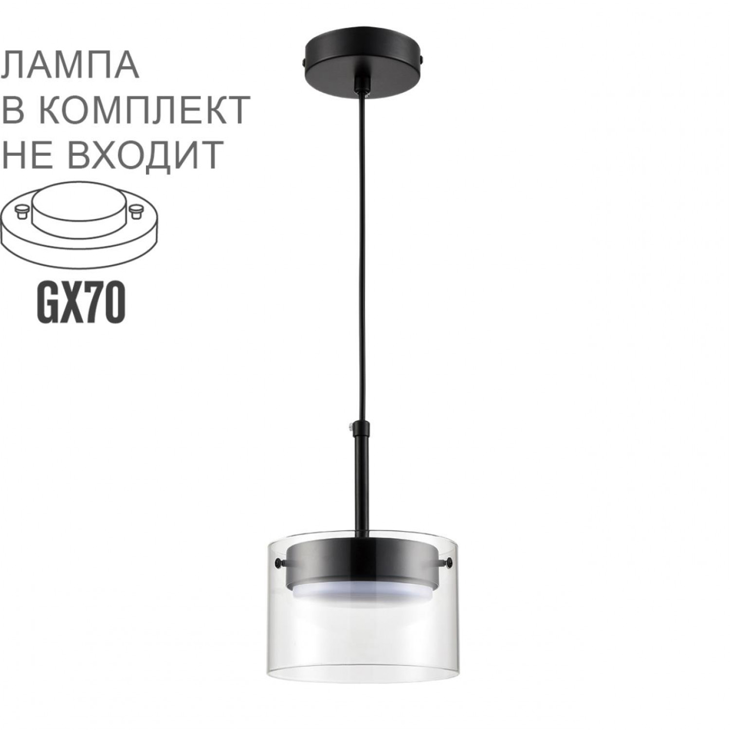 Подвес Lumion 8232/1Y NATALINA
