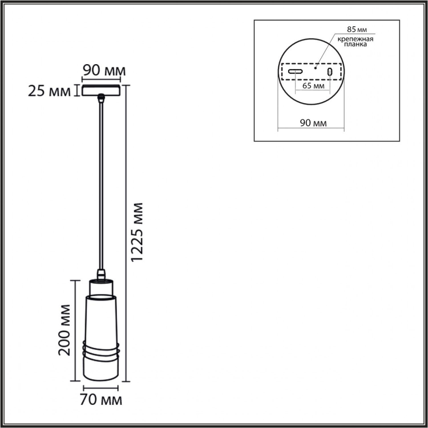 Подвес Lumion 8361/1A LILO