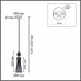 Подвес Lumion 8268/1A EMILY