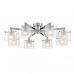 Люстра потолочная Lumion 8261/8C VERDI