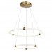 Светильник подвесной Lumion 8010/50L TWINKLE
