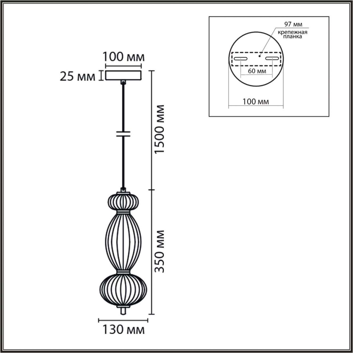 Подвес Lumion 8369/15L LIALDA
