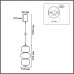 Подвес Lumion 8324/25L TAISHA